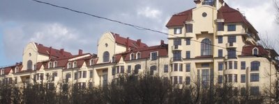 У харківського митрополита УПЦ МП знайшлося чимало елітної нерухомості