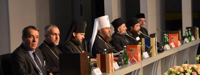 Ученые из 10 стран мира обсуждают вклад Киевских духовных школ в  образование и богословскую науку