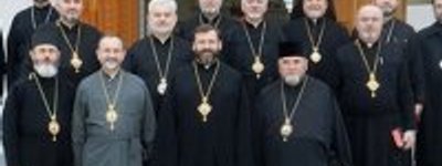 УГКЦ организовывает общецерковное движение противодействия коррупции, – решение Синода епископов