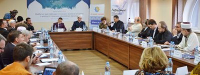 С фокусом на будущее. В Киеве состоялся международный христианско-мусульманский диалог