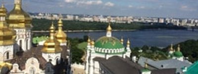 Киевляне собирают подписи на лишение Московского Патриархата права собственности на Лавру