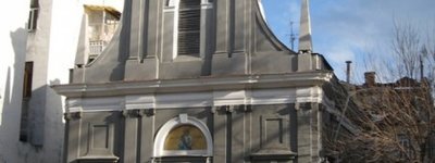 Odessa Catholics returned church on Havanna street: they are not to pay taxes
