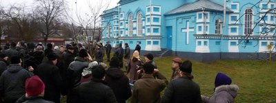 Сьогодні у Рівному віряни УПЦ (МП) пікетуватимуть ОДА у зв'язку із конфліктом в селі Птича