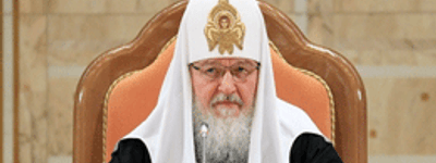 «Через трудный момент истории проходит наш народ на Украине», – Патриарх Кирилл