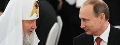 .Патриарх Кирилл призвал российских военных в Сирии "запастись терпением"