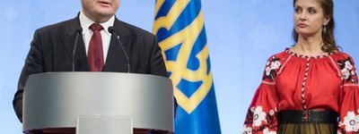 Петр Порошенко пригласил иностранных послов принять участие в почтении 75-й годовщины Бабьего Яра и 30-й – Чернобыля