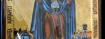 Українські святині зобразили на іконі Божої Матері, Покровительки Європи