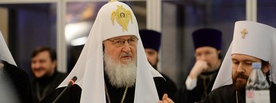 Orthodox churches under threat in Ukraine - patriarch Kirill