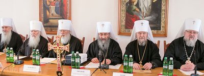 Началось заседание Собора епископов Украинской Православной Церкви