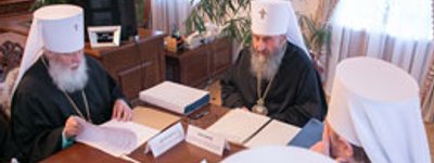 В УПЦ (МП) провели ротацию епископов