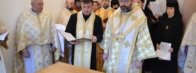 Глава УГКЦ освятив у Харкові жіночий монастир святого Івана Павла ІІ