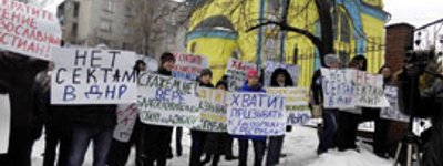 Протести біля храму УГКЦ в Донецьку – спроба залякати вірян, - екзарх Степан (Меньок)