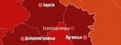 На востоке Украины действует российская секта, проповедующая "быстрый и кровавый" сценарий Донбасса