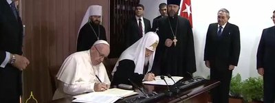 Joint Declaration of Pope Francis and Patriarch Kirill