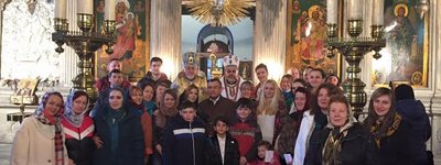 Hierarchs of the UOC of the USA Pray With the Ukrainian Orthodox Community in Constantinople