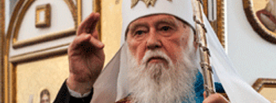 Патріарх Філарет: На Донбасі УПЦ КП Богослужіння здійснює підпільно