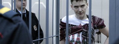 Надію Савченко у СІЗО відвідав священик і попросив припинити голодувати