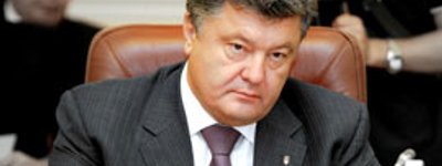 The history of the UGCC is a history of courageous endurance and heroic resistance, - President of Ukraine