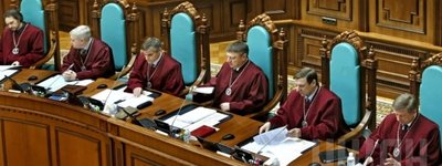 Конституційний Суд розгляне питання публічних релігійних зібрань