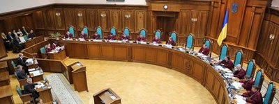 Конституційний Суд провів усні слухання щодо публічних релігійних зібрань