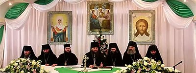 В УПЦ (МП) бунт: єпископ Лонгин (Жар) закидає Патріарху Кирилу відступництво від православ'я
