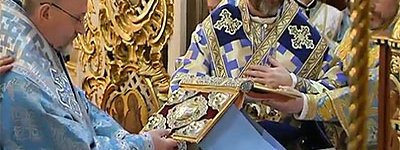 Сьогодні у Львові відбулася єпископська хіротонія Володимира (Груци)
