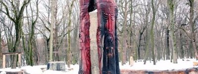 На Лисій горі в Києві спалили статую Перуна