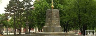 В Кривом Роге под памятником Ленину обнаружили старинную церковь