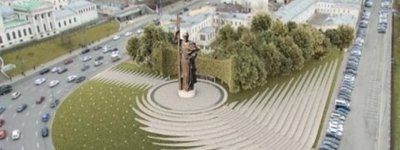 В РФ показали проект пам'ятника київському князю Володимиру в Москві: монументальний і монструозний
