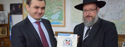 Губернатор Миколаївщини став на захист юдейської громади від проявів ксенофобії