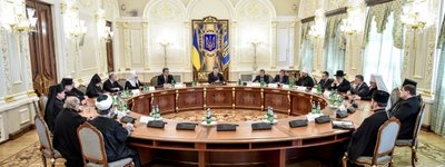 President at meeting with representatives of the All-Ukrainian Council of Churches and Religious Organizations: Main spiritual weapon of our victory is unity