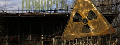 Глава УГКЦ обратился к украинцам по поводу 30-й годовщины Чернобыльской катастрофы