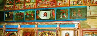 Львівський музей історії релігії та його філії підготували спеціальну програму з нагоди Міжнародного дня музеїв