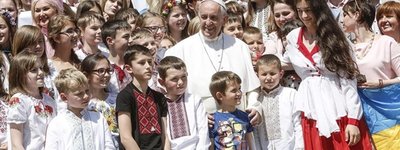 Папа Франциск пожелал детям из Украины спокойного и мирного будущего