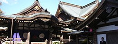 В Японии открылся саммит «Большой семерки»: лидеры государств встретились в синтоистском храме Исэ