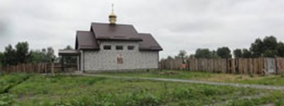 Church shot with pneumatic weapon in Cherkasy
