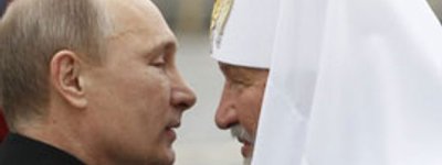 РПЦ не перенесет потери Украины, - российский публицист