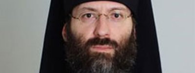 Архиепископ Иов (Геча) стал сопредседателем Объединенной международной православно-католичесой комиссии по богословскому диалогу