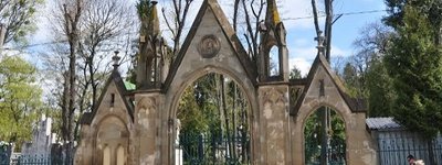 На Личаківському цвинтарі у Львові відреставрують 26 надгробків