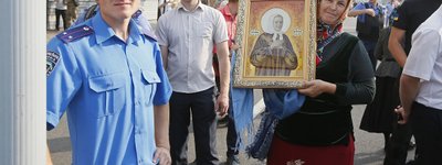 Участники "крестного хода" УПЦ (МП) собираются в центре Киева: все подробности (обновляется)