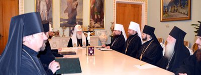 Епископы УПЦ КП признали общецерковный авторитет принятых Всеправославным Собором на Крите документов