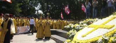 Патріарх Філарет: «Помісна Православна Церква в Україні буде, ми йдемо до цієї мети разом із державою»