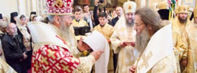 В УПЦ новые митрополиты и архиепископы