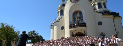 775 хористів до 775-річчя Коломиї одночасно виконали гімн і встановили рекорд України