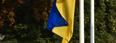 В День Государственного Флага Украины Порошенко говорил о значимости духовного гимна - «Боже великий единый, нам Украину храни»