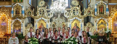На Успення у Львові відбувся фестиваль богородичних піснеспівів
