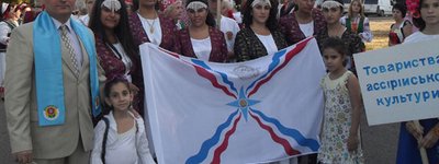 Народ у стані виходу: ассирійці України, їхня релігія і культура