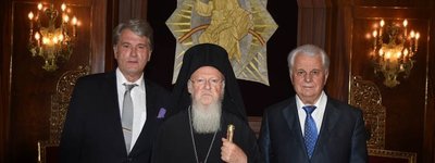 Kravchuk and Yushchenko presented to Patriarch Bartholomew 5000 signatures for granting autocephaly to Orthodox Church in Ukraine