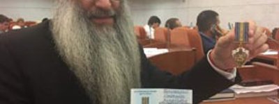 Orthodox Church confers medals for volunteering on Orthodox Jews from Dnipro