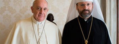 Глава УГКЦ закликає духовенство долучитися до Дня молитви за мир, проголошеного Папою